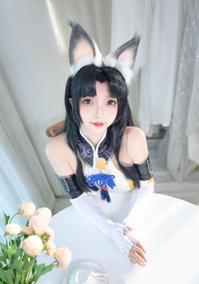 假日约会
