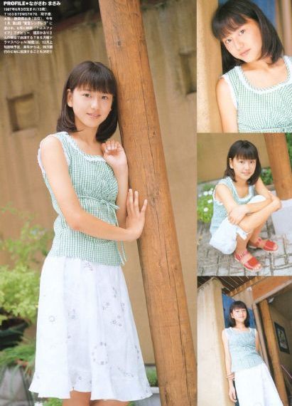 女同学3