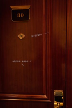 花开伊吕波在线观看动漫