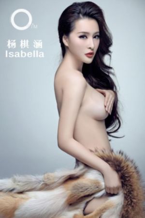 八戒伦理影院