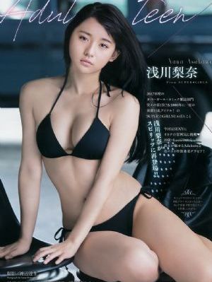 坠落电影完整版免费观看中文翻译